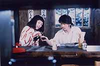 「ねじ式」