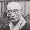 五味清吉