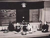 弁天小僧
