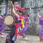 腰帯