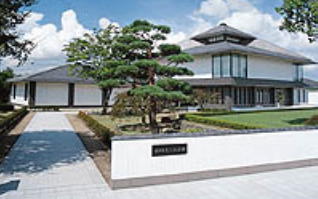 盛岡市先人記念館