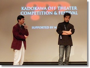 選考の瀬名秀明氏､北村龍平監督