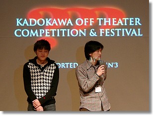 筧昌也監督(美女缶)と藤川俊生氏