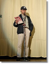 細越麟太郎氏