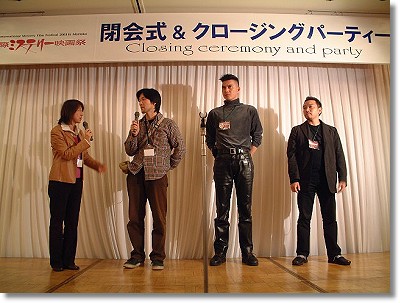 角川オフシアターコンペノミネート監督