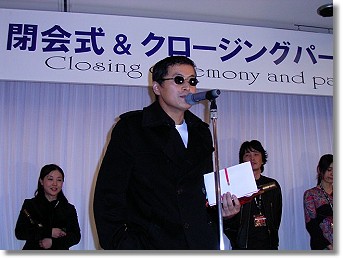 新人監督監督奨励賞の陣内孝則監督