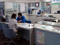 観光文化情報プラザ1