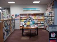 観光文化情報プラザ2